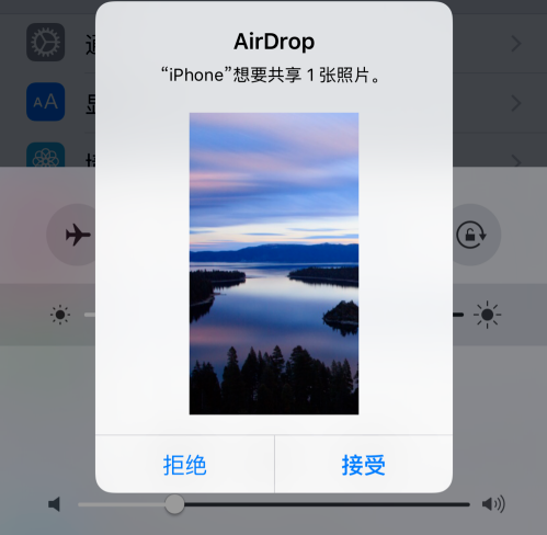 如何使用AirDrop 传照片？