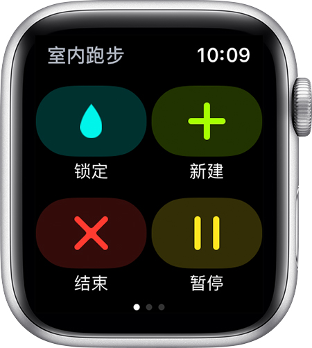 慢镜头带你了解 Apple Watch 防水是如何实现的？