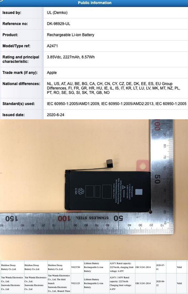 iPhone 12 系列电池和充电器有哪些变化？