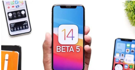建议升级iOS 14Beta 5吗？iOS 14Beta 5升级方法