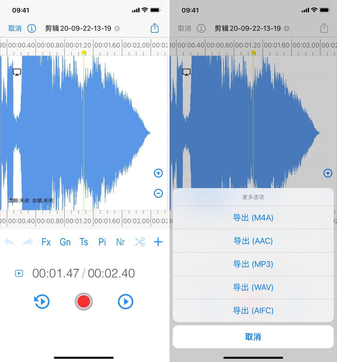 iOS 14 教程：如何通过「快捷指令」为 iPhone 更换充电提示音？