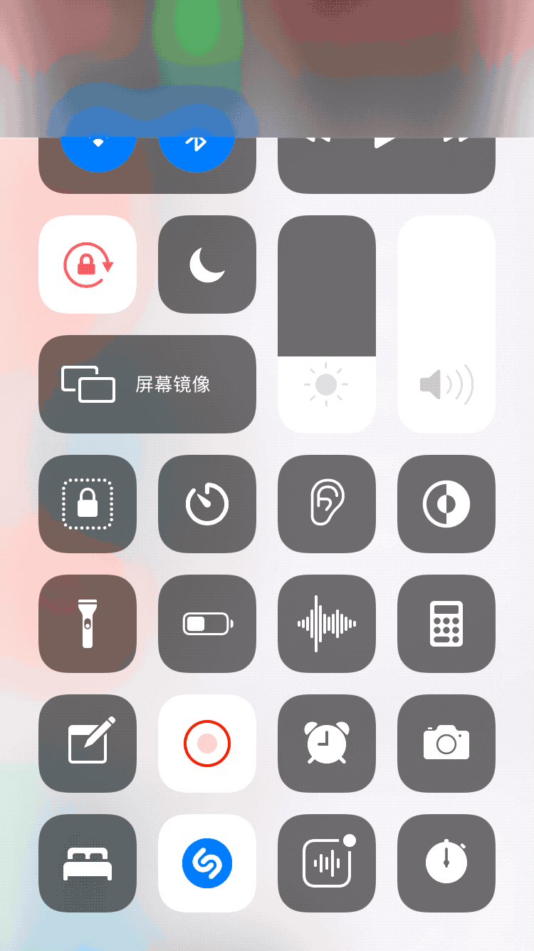 iOS 14.3 四则使用小技巧 | iPhone 如何快速识别音乐？