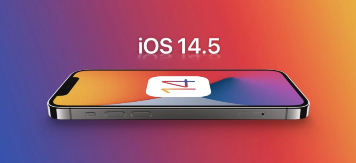 iOS14.5正式版发布一天，谈谈iOS14.5正式版的使用感受