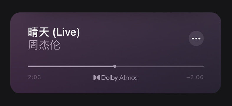 如何在 Apple Music 中聆听支持动态头部追踪的空间音频？