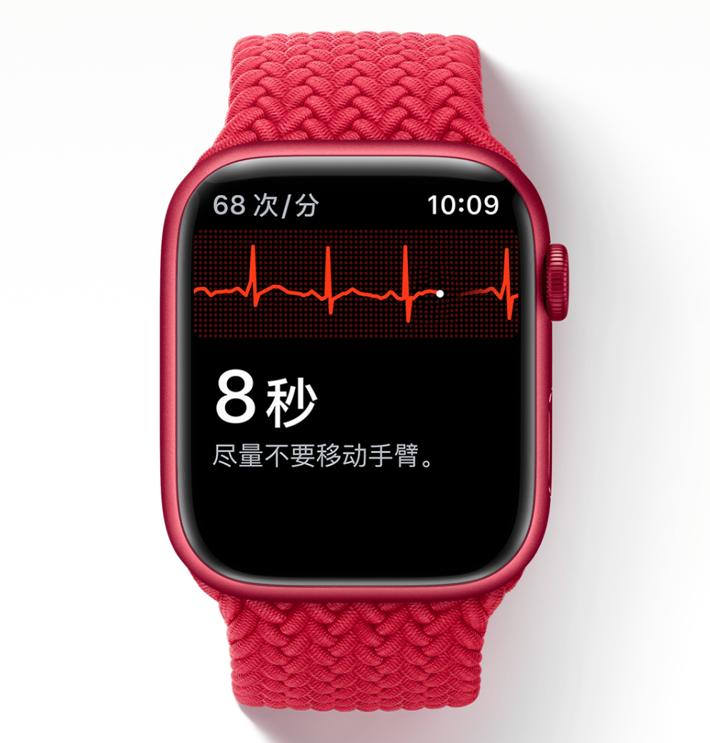 苹果官宣 Apple Watch 心电图 ECG 功能，详细的使用方法来了