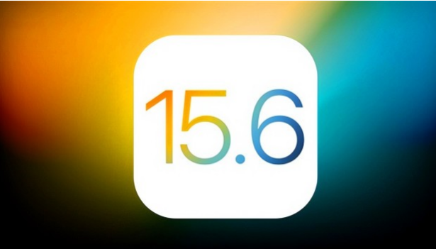 iOS 15.6正式版什么时候到？iOS 15.6RC版会是正式版吗？