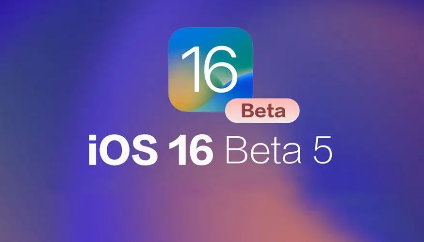iOS15.6好还是iOS16好？iOS16值得升级吗？