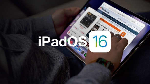 苹果iPadOS 16.1正式版什么时候发布？