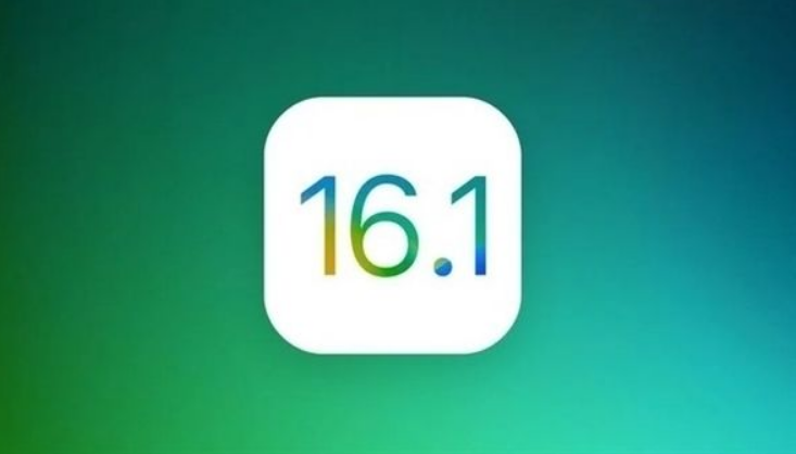 iOS 16.0.2 验证通道已关闭，iOS 16.0.3不好用能降级吗？