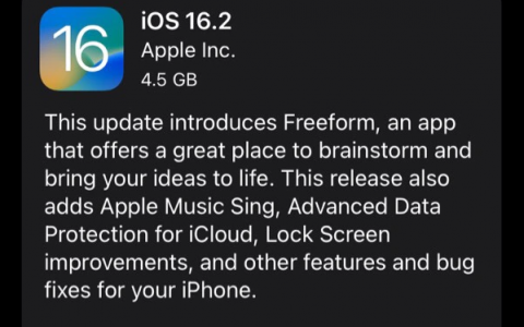 为什么说iOS 16.2 RC版非常值得更新？