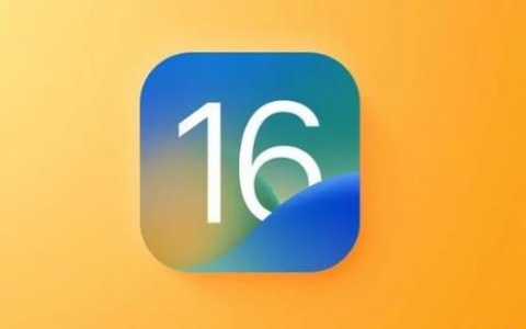 iOS 16.2正式版什么时候发布？iOS 16.2正式版将有哪些新功能？