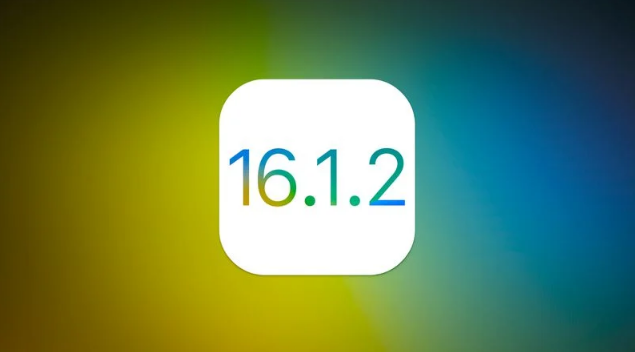 iOS 16.2有Bug能降级吗？ iOS 16.1.2已关闭验证