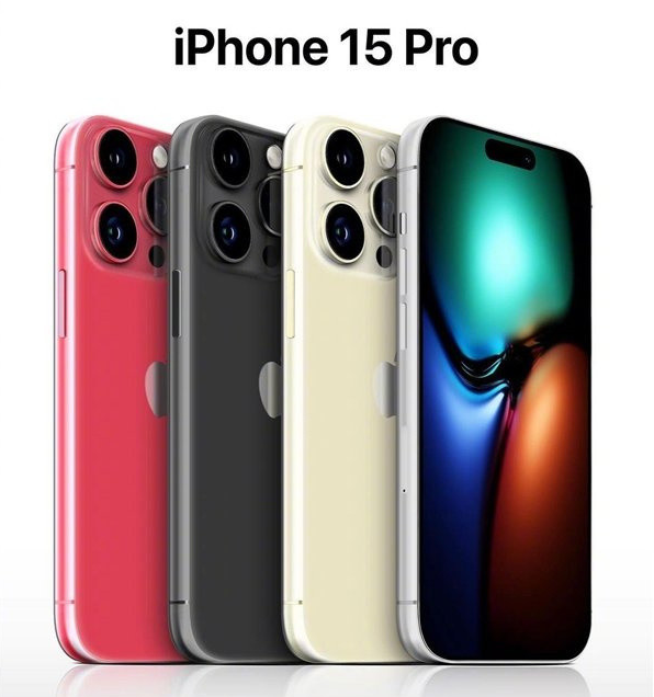 iPhone 15 Pro长什么样？iPhone 15 Pro不“方”了