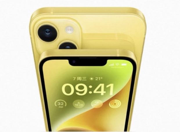 黄色iPhone 14值得买吗？黄色iPhone 14好不好看？