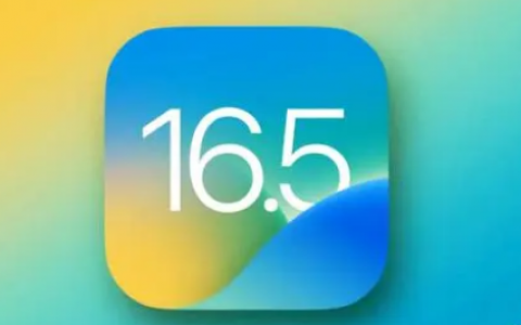 iOS16.5Beta版的Siri 的语音功能值得升级体验吗？