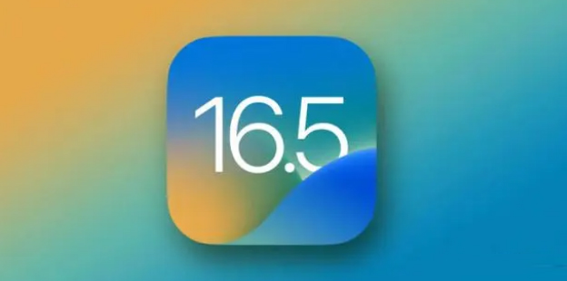 iOS16.5RC版值得更新吗？