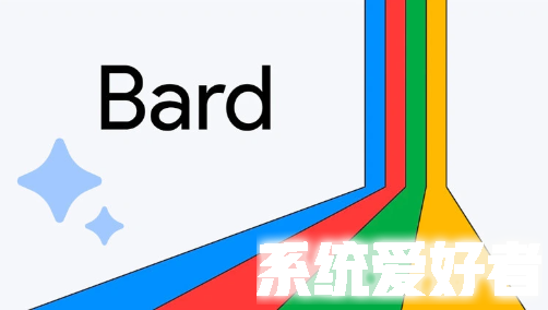 谷歌宣布AI聊天机器人Bard新增日语和韩语支持
