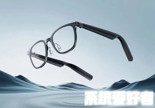 小米获得电致变色镜片眼镜专利授权，为戴眼镜用户解决拍照难题