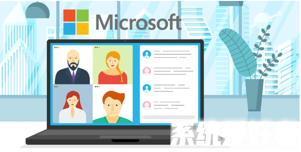 微软发布离线会议功能，提供更灵活的会议安排方式