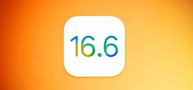 iOS16.5RC2使用体验怎么样？ 还会有iOS 16.6测试版吗？