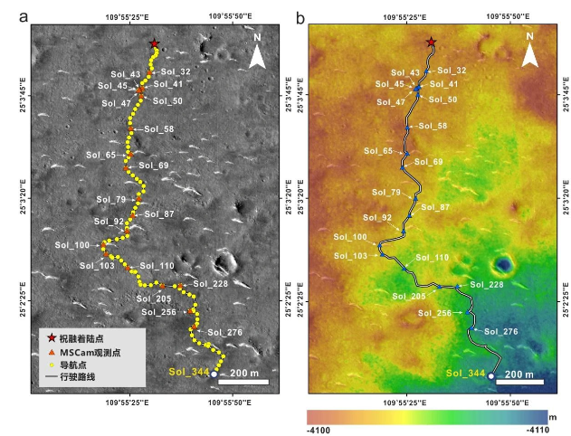 祝融号揭示火星北部古海洋存在的新发现