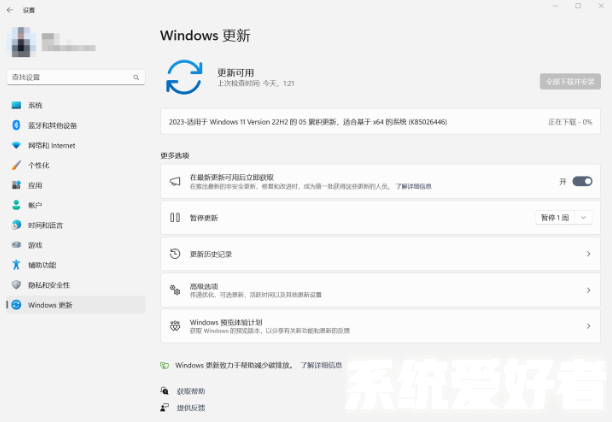 微软发布Windows 11非安全预览更新：新增功能和改进一览