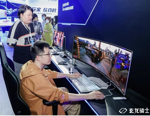 三星电子在北京举行2023显示器新品发布会 展示技术领先地位