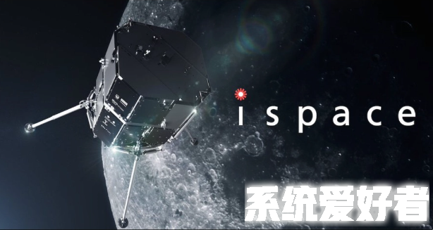 日本商业登月计划失败，美国宇航局发布日本着陆器坠毁现场照片