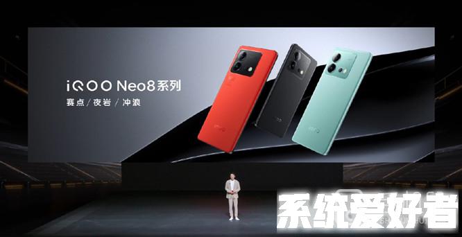iQOO Neo8的NFC怎么添加地铁卡
