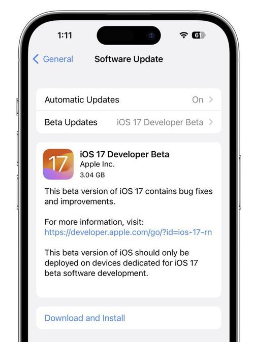 如何在第一时间升级到iOS 17 beta？